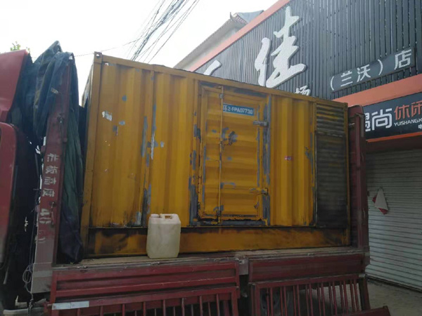 莘县发电机组的结构分析及功能原理