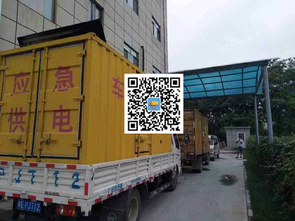 莘县租赁发电机50kw设备需要多大电缆线