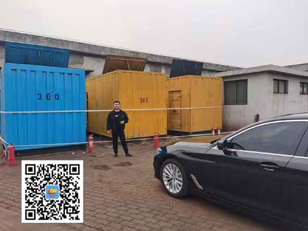 莘县柴油发电机组的维护保养方案